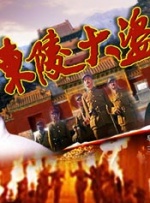 91麻豆果冻天美精东蜜桃传媒