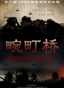 欧美一区二区三区高清视频